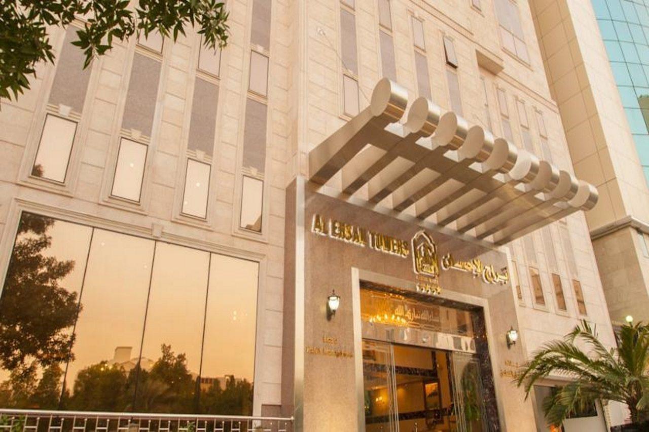 Отель Platinum Abraj Al Ehsan Мекка Экстерьер фото