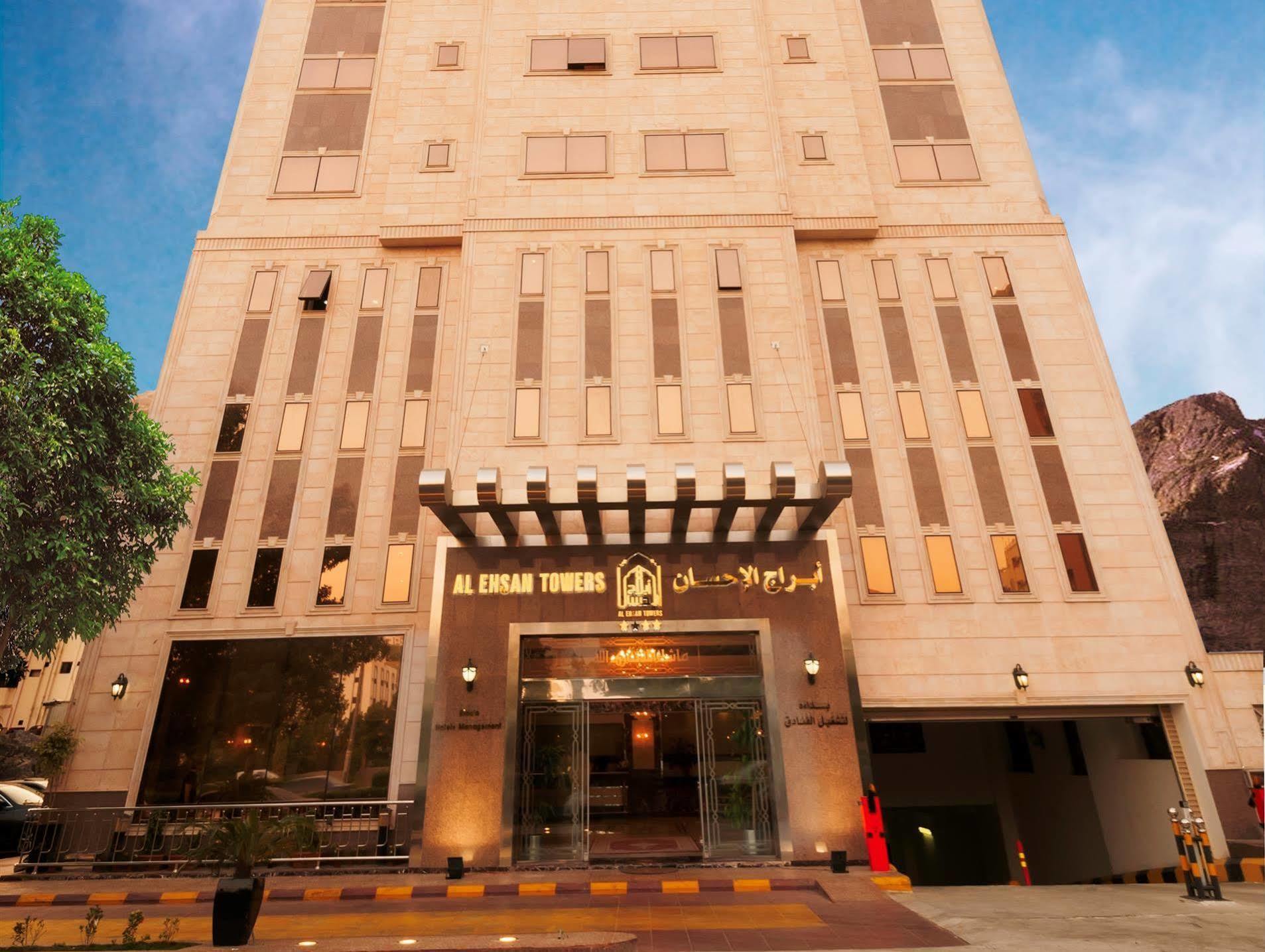 Отель Platinum Abraj Al Ehsan Мекка Экстерьер фото